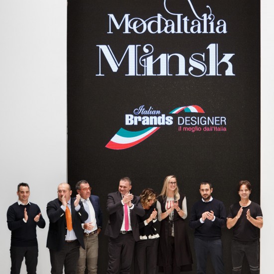 Belarus Fashion Week Day 1 - Moda Italia Minsk