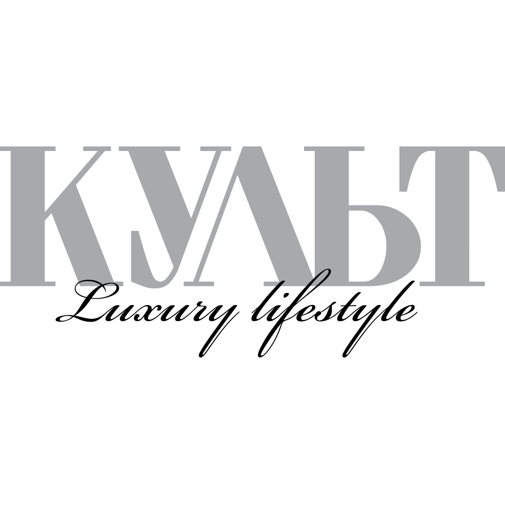 КУЛЬТ