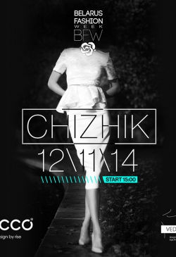 CHIZHIK