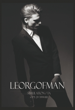 LEORGOFMAN