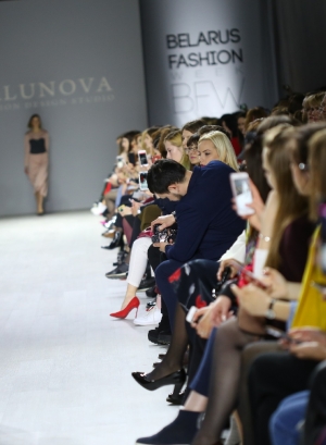 Балунова FW18-19