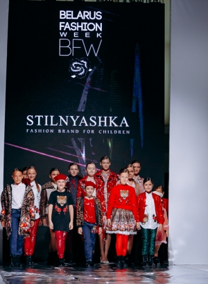 KIDS новость анонс BFW FW19-20