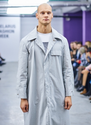 Hmylko BFW SS2020