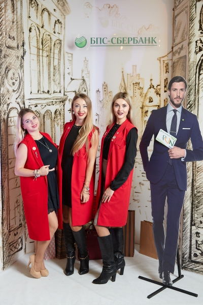bfw2018-034
