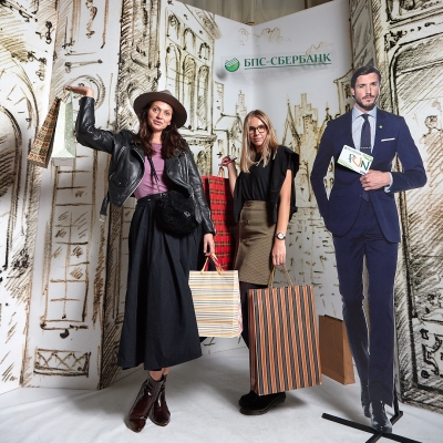 bfw2018-092