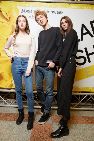 bfw2018-119