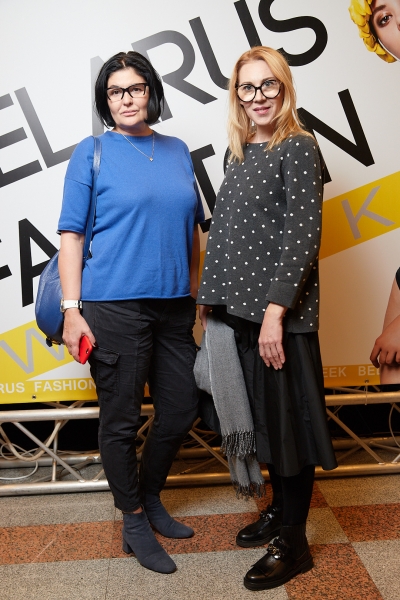 bfw2018-139