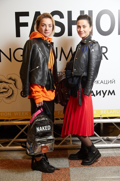 bfw2018-183