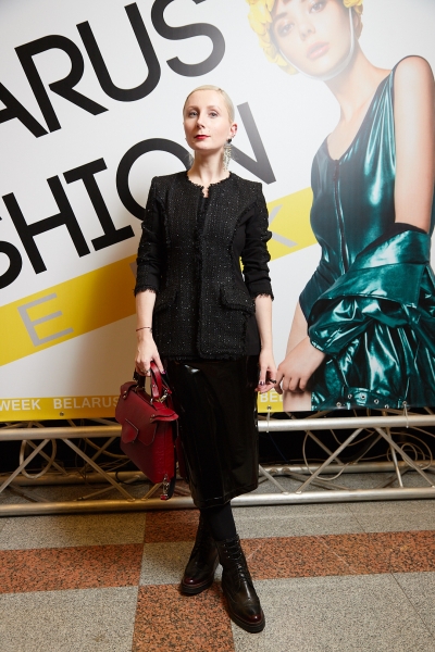 bfw2018-218