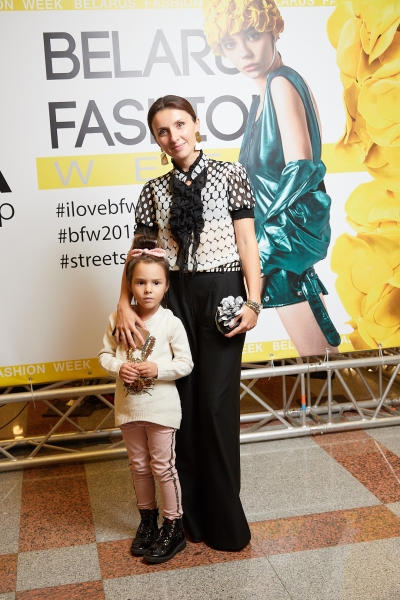 bfw2018-269