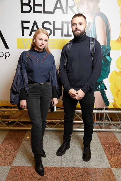 bfw2018-3-086