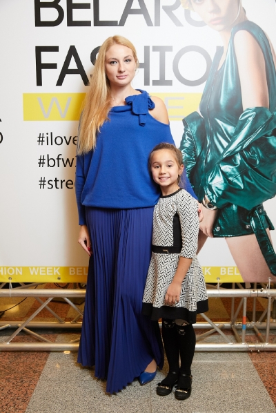 bfw2018-3-235