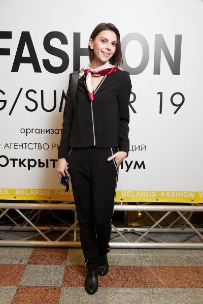 bfw2018-3-255