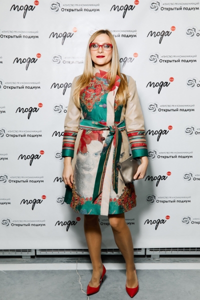 146 bfw Natalia Korzh_web