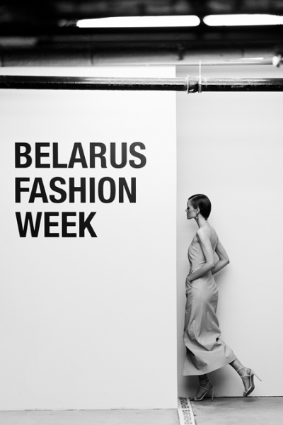 107 bfw BALUNOVA_web