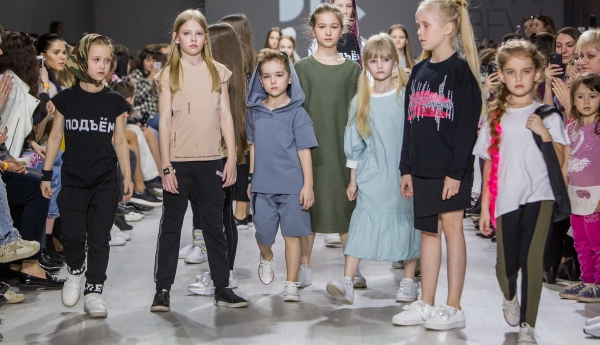 DNK Kids BFW AW18/19