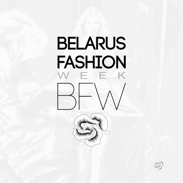 BFW-by-Alfa_afisha-1200x360