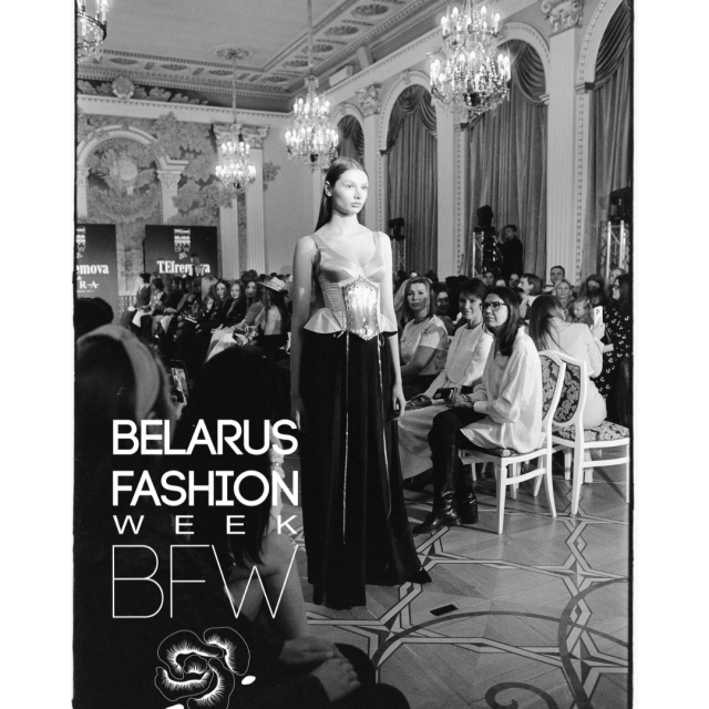 BFW САЙТ, копия