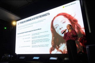 Тренды бьюти-рынка Беларуси от «Золотого Яблока» и экспертов рынка