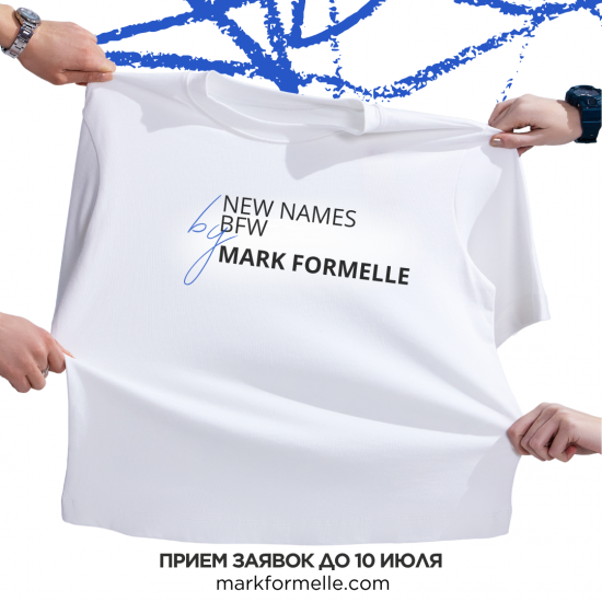 NEW NAMES BFW by MARK FORMELLE